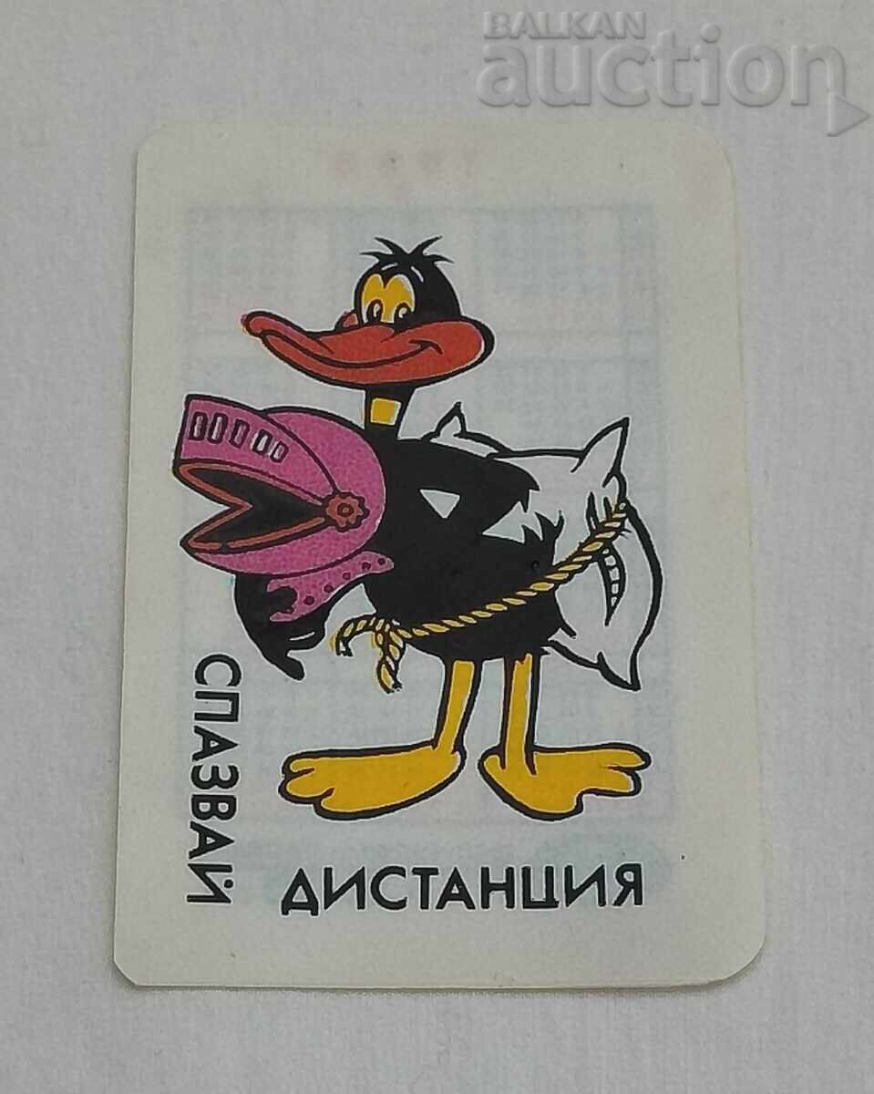 PĂSTREAZĂ DISTANȚA CALENDAR 1986 PĂSTREAZĂ DISTANȚA CALENDAR 1986