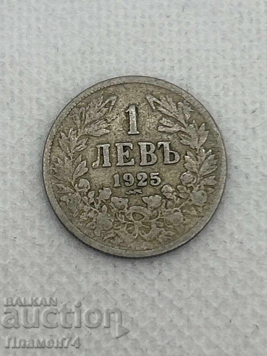 1 lev 1925g Bulgaria 1 lev 1925g Bulgaria