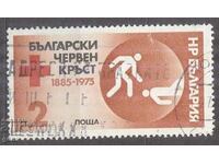 ΒΟΥΛΓΑΡΙΑ γραμματόσημο 482 19