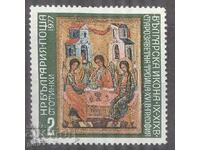 БЪЛГАРИЯ  печат           482 19