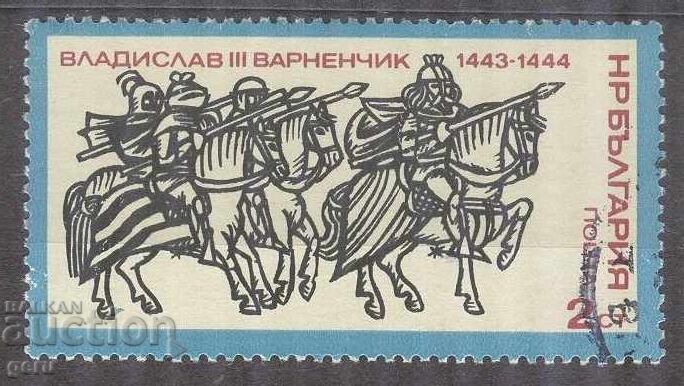 BULGARIA timbru 482 19