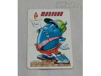 CALENDAR DE COMBUSTIBIL 1997