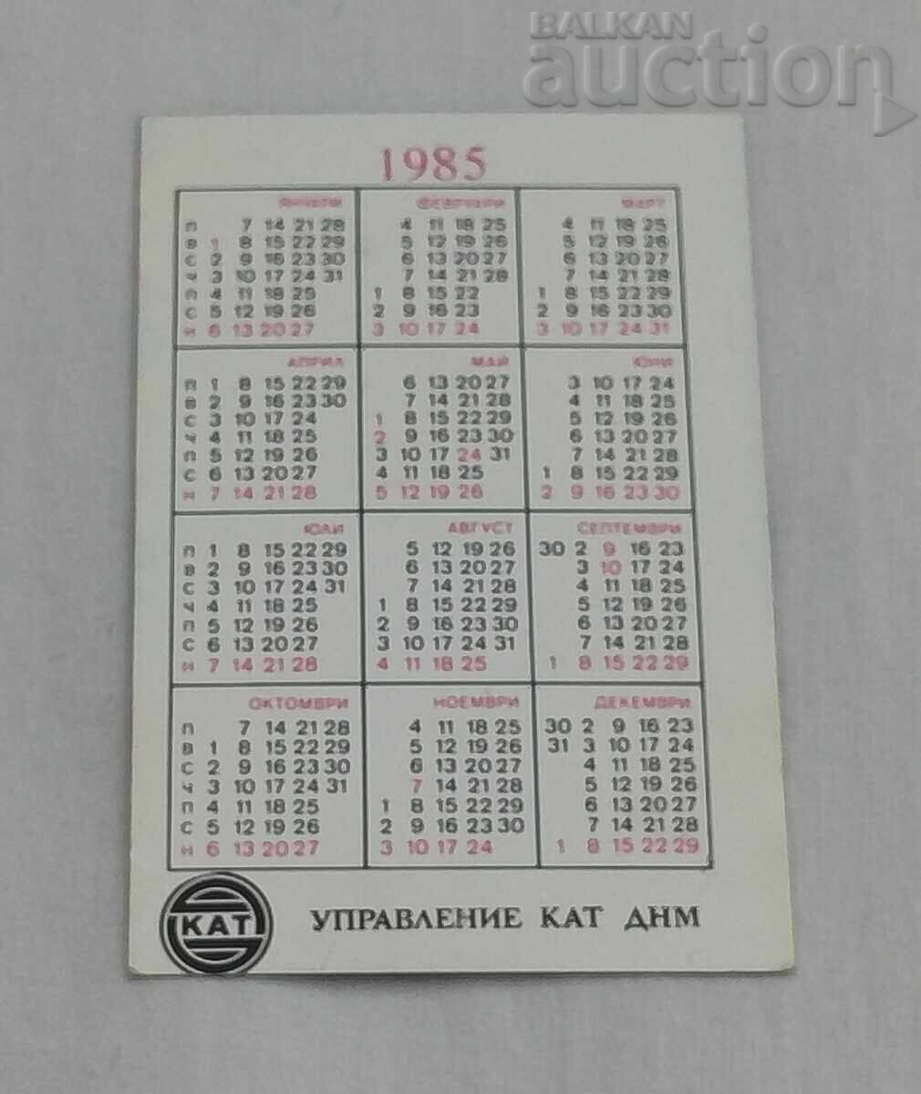 CALENDAR CENTURA DE SIGURANȚĂ 1985 cu preț € 0.50 | 0.98 BGN