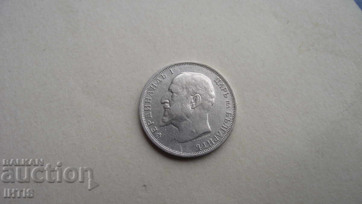 MONEDĂ - 1lev - Un leu 1912 -- cu luciu -- de la 0,01st cu preț € 1.50 | 2.93 BGN