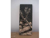 Picture "Winter" - tree