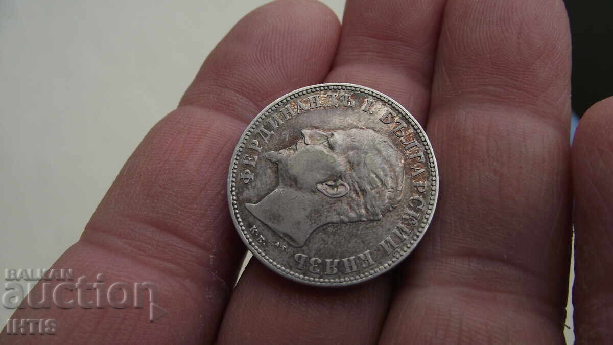 Παράδοση ΝΟΜΙΣΜΑ -2 leva- Δύο leva 1894 g. μερική γυαλάδα - από 0,01€