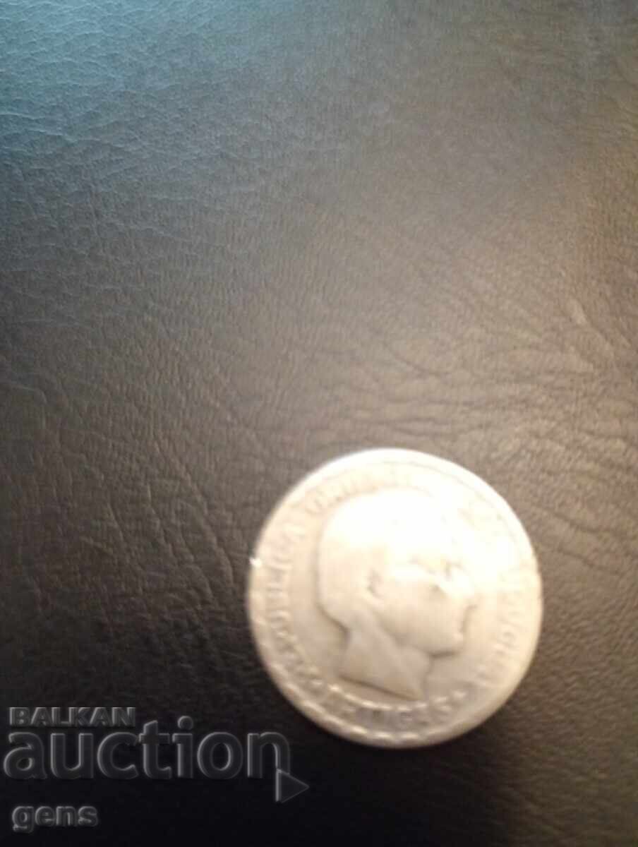 Uruguay 50 centésimos 1943 cu preț € 10.00 | 19.56 BGN