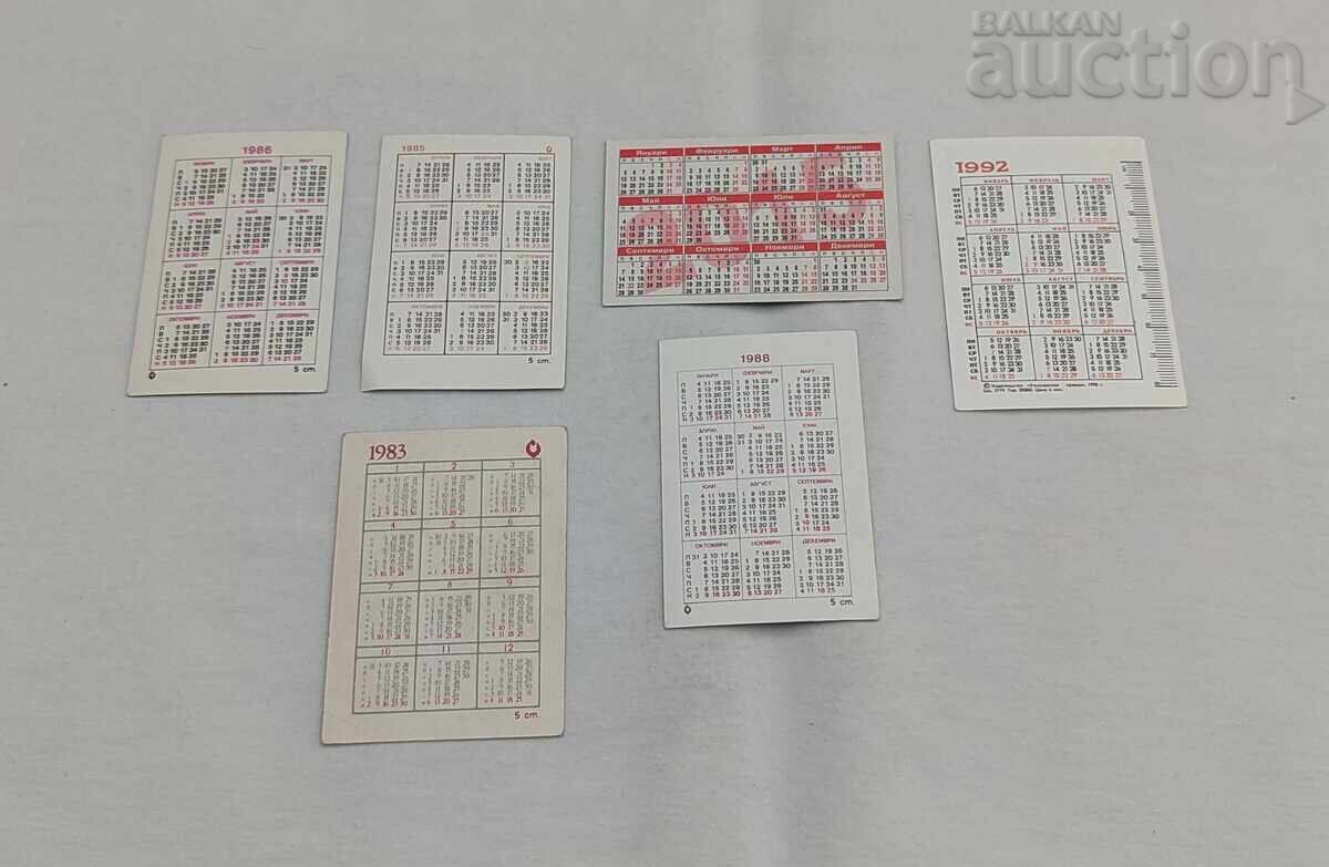 ΚΟΥΤΣΟΥΚΑΚΙΑ ΗΜΕΡΟΛΟΓΙΑ ΛΟΤ 6 ΤΕΜΑΧΙΑ με τιμή € 1.50 | 2.93 BGN