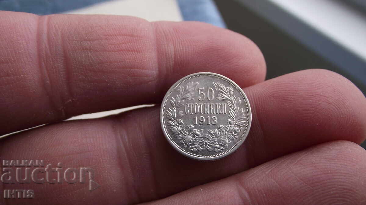 Δημοπρασία ΝΟΜΙΣΜΑ - 50 λεπτά - Πενήντα λεπτά 1913. Με γυαλάδα -- από 0,01€