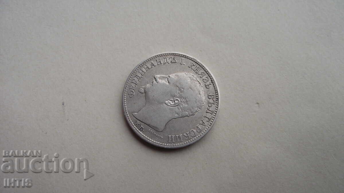 Auction  COIN -2 leva- Two leva 1891 - from 0.01€