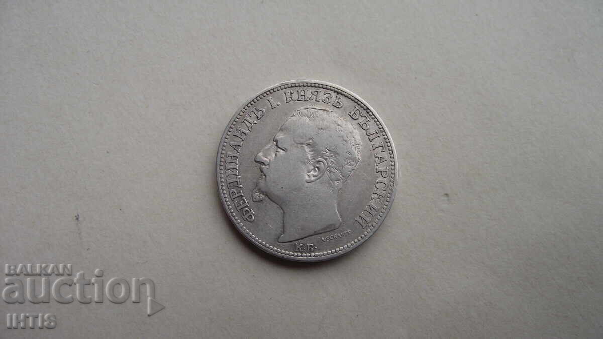 COIN -2 leva- Two leva 1891 - from 0.01€