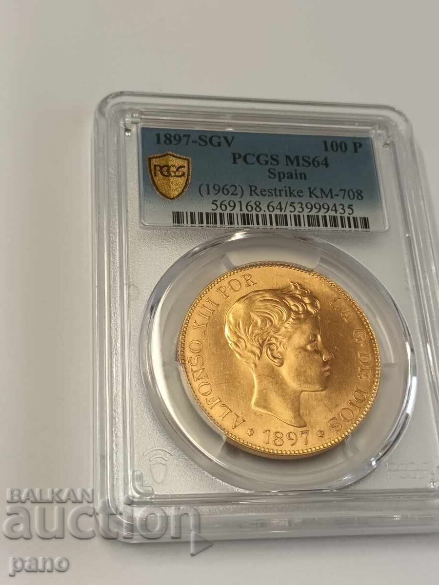 100 πεζέτες Ισπανίας MS64 με τιμή € 5199.00 | 10168.40 BGN