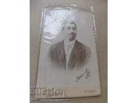 Photograph cardboard photograph Václav Velebný Sofia G. Nikolov 189