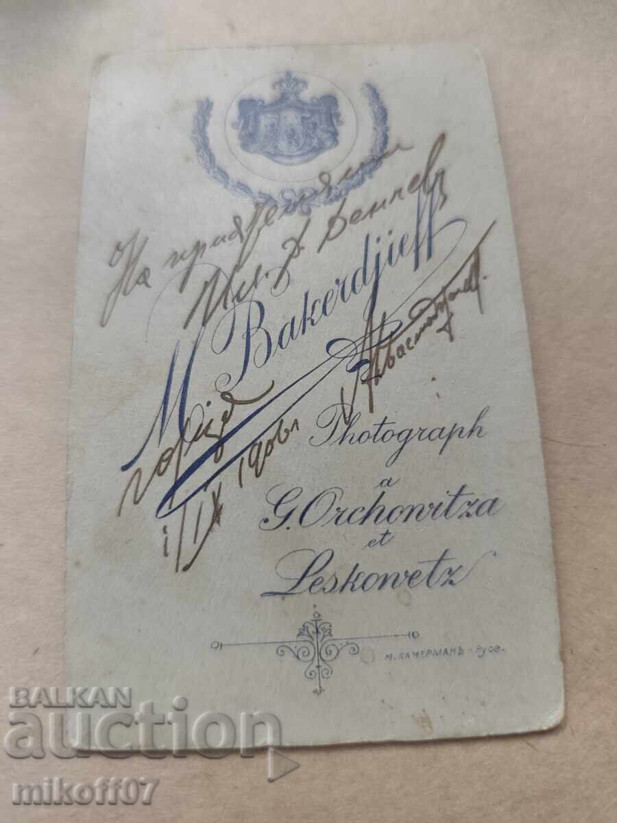 Fotografie pe carton M. Bakardjiev Gorna Oreahovița 1906 cu preț € 500.00 | 977.92 BGN