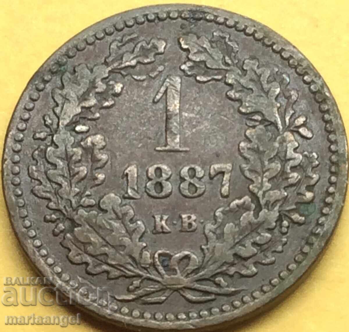 1 κρόιτσερ 1887 Αυστρία Ουγγαρία - αρκετά σπάνιο - 7