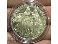 2 Λεβα 1981 . 1300 godini Bŭlgariya