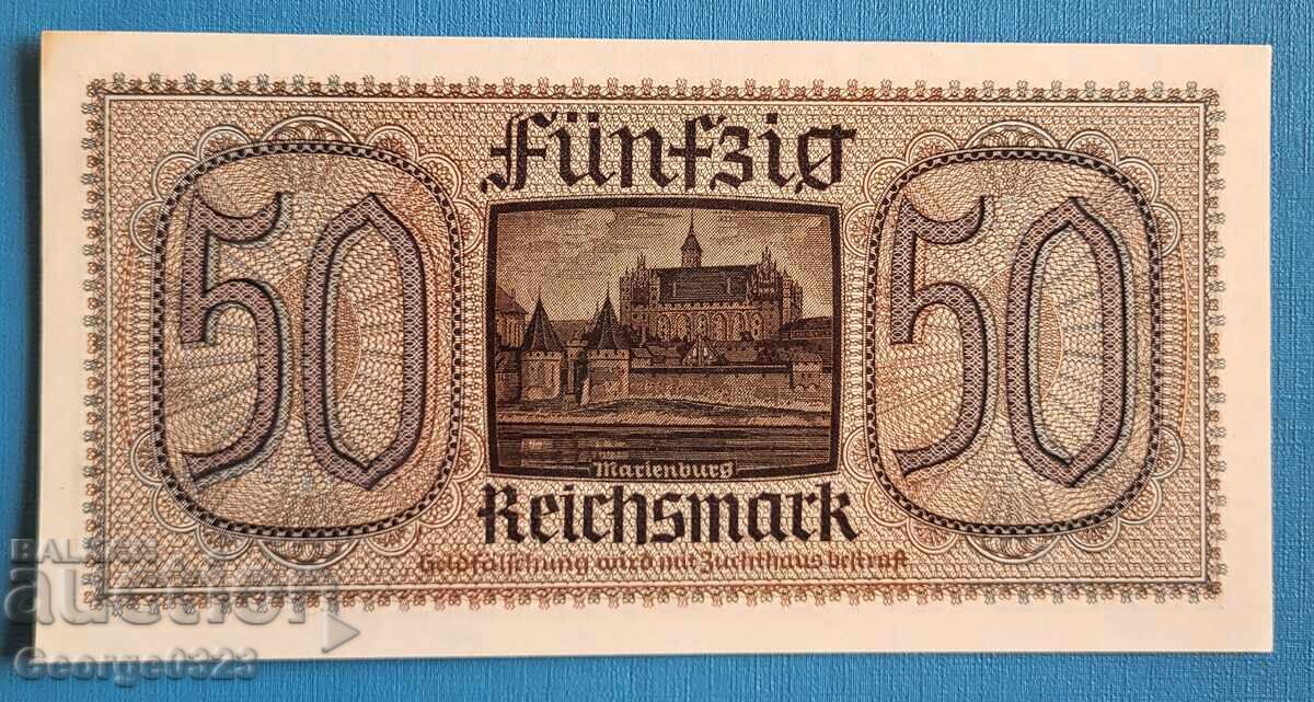 Γερμανία 1939 1945 50 ράιχμαρκ AUNC με τιμή € 23.00 | 44.98 BGN