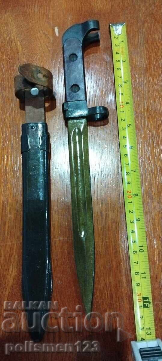 Licitație BASTON AK47