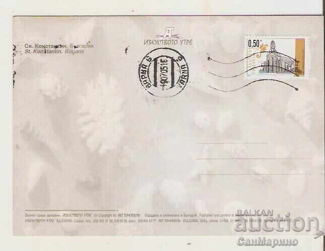 Carte poștală Bulgaria Varna Stațiunea Sf. Constantin Vedere* cu preț € 1.50 | 2.93 BGN