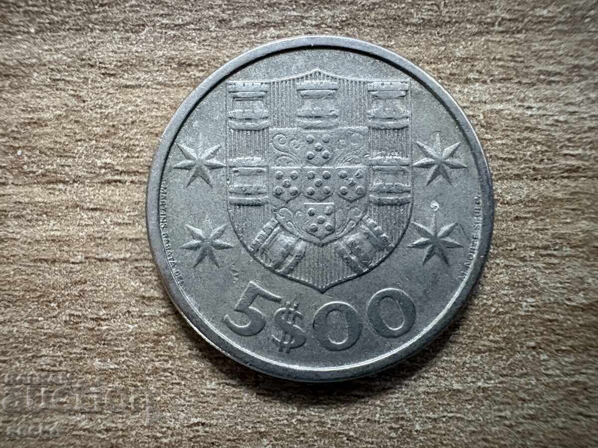 Portugal - 5 Escudos (1964)