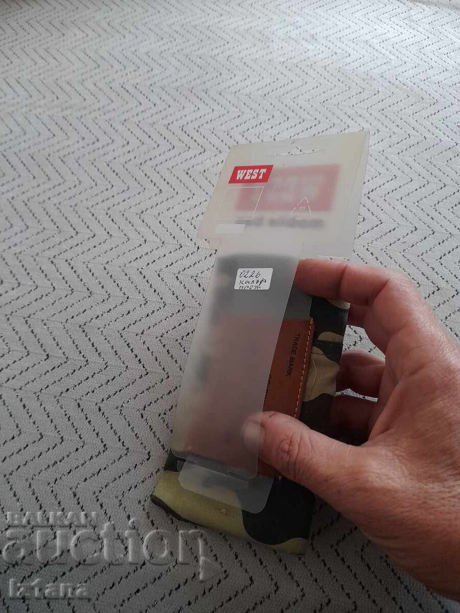 Licitație Husa veche de telefon, GSM