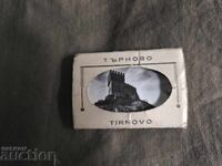 Tŭrnovo μικρές καρτ ποστάλ ΔΠ "Βουλγάρικη φωτογραφία"