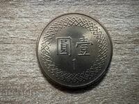 Taiwan - 1 Dollar (1981)