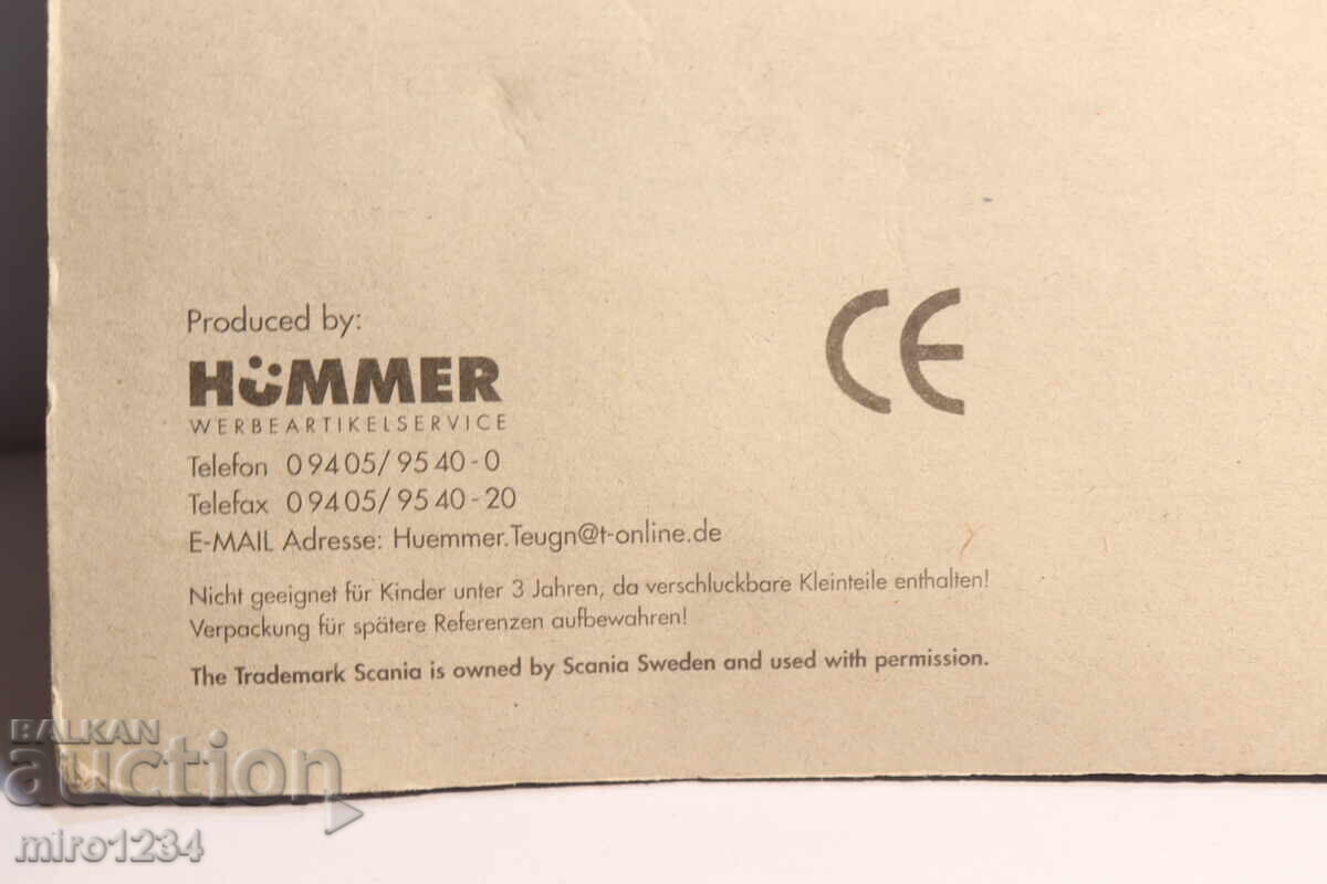 Παράδοση BZTS H0 1/87 SCANIA ΦΟΡΤΗΓΟ ΑΥΤΟΚΙΝΗΤΟ ΜΟΝΤΕΛΟ ΠΑΙΧΝΙΔΙ