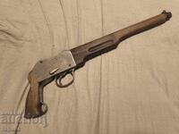 Λόπαρα Μαρτίνα, κοντό τουφέκι Peabody Martini, Henry Martinka