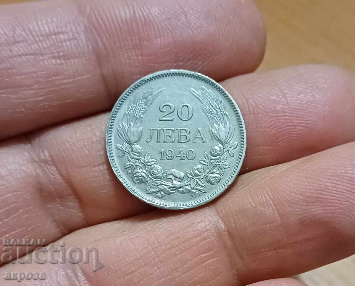 20 BGN 1940-relief