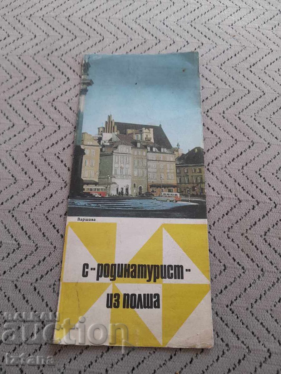 Broșură Cu Rodinatourist Din Polonia Broșură Cu Rodinatourist Din Polonia