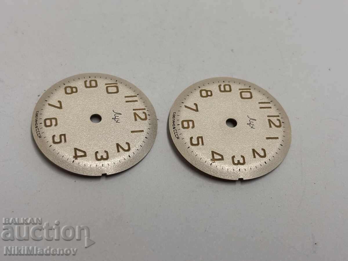 BZTs! Lot of Brand New Dials for Luch Wristwatch, USSR with price € 0.01 | 0.02 BGN