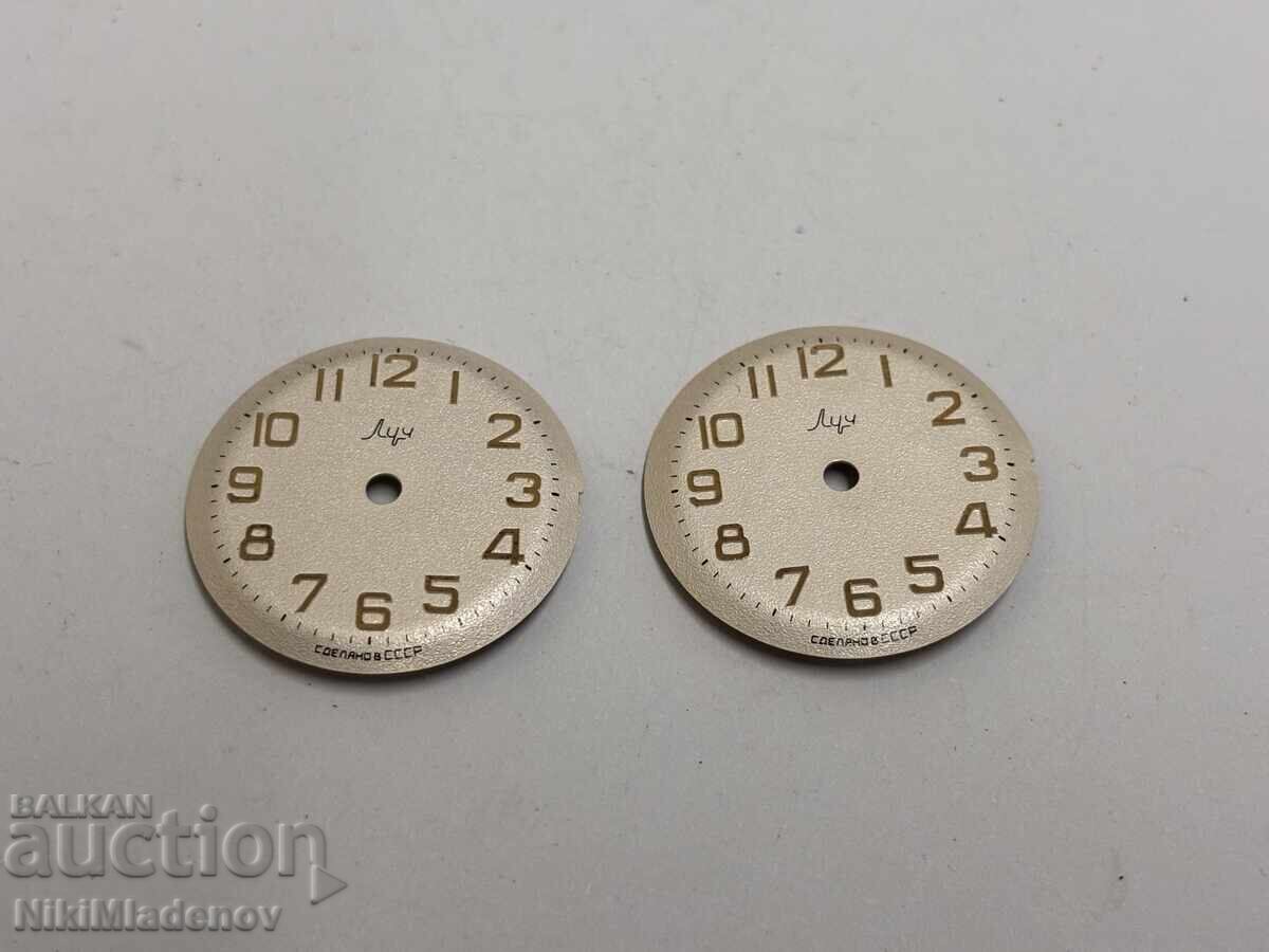 BZTs! Lot of Brand New Dials for Luch Wristwatch, USSR