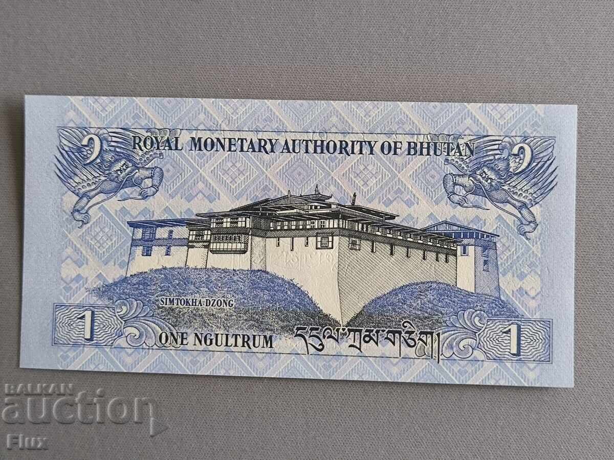 Bancnota - Bhutan - 1 Ngultrum UNC | 2006 cu preț € 1.80 | 3.52 BGN