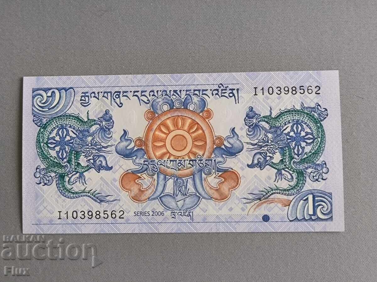 Bancnota - Bhutan - 1 Ngultrum UNC | 2006
