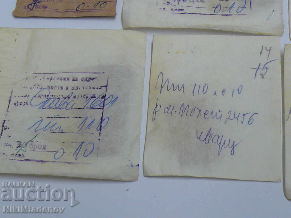 Licitație Piese Noi Sovietice pentru Poljot Quartz, Slava, Zaria