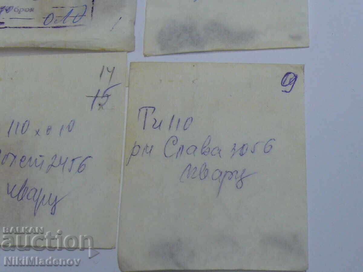 Livrarea Piese Noi Sovietice pentru Poljot Quartz, Slava, Zaria