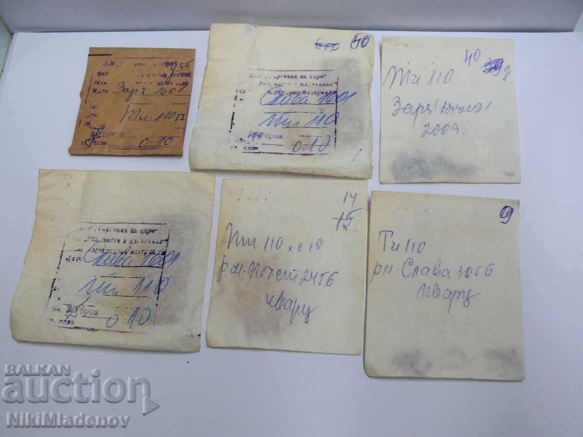 Piese Noi Sovietice pentru Poljot Quartz, Slava, Zaria