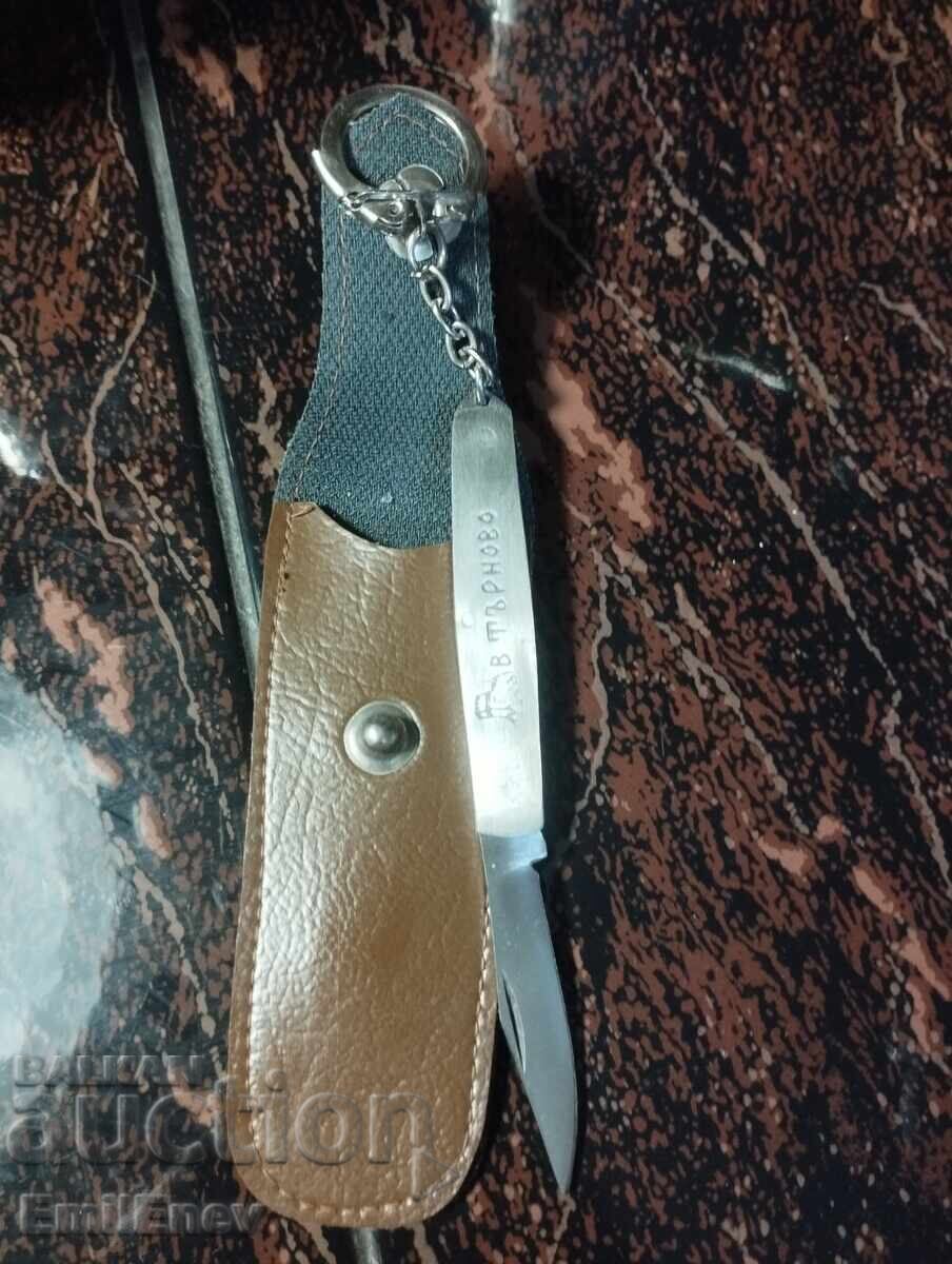 Picior vechi, nefolosit, Veliko Târnovo