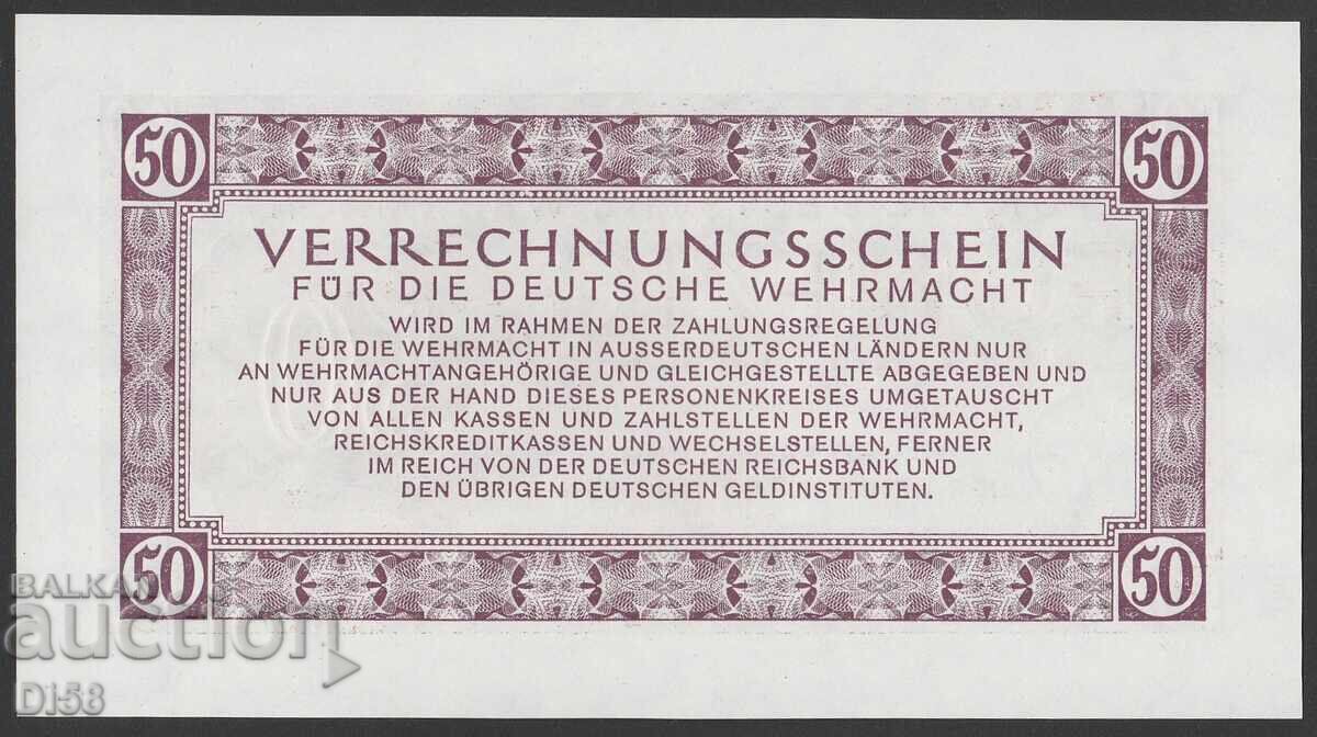 Банкнота Германия 50 Райхсмарки 1944 г Свастика с цена € 40.00 | 78.23 лв.