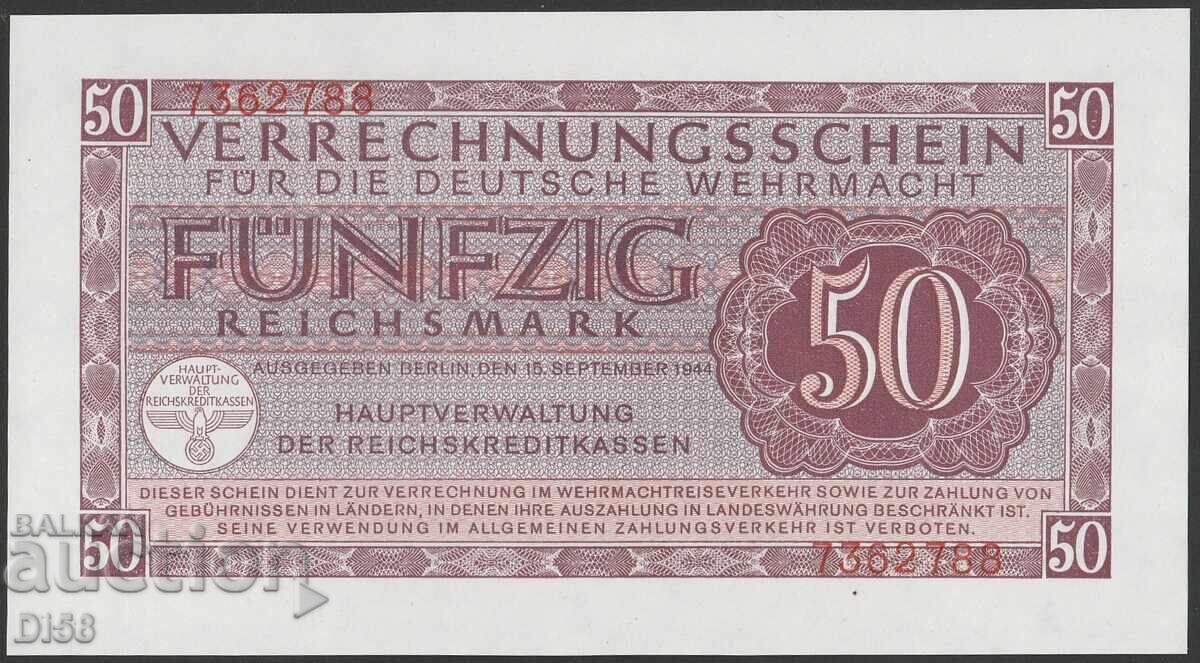 Банкнота Германия 50 Райхсмарки 1944 г Свастика