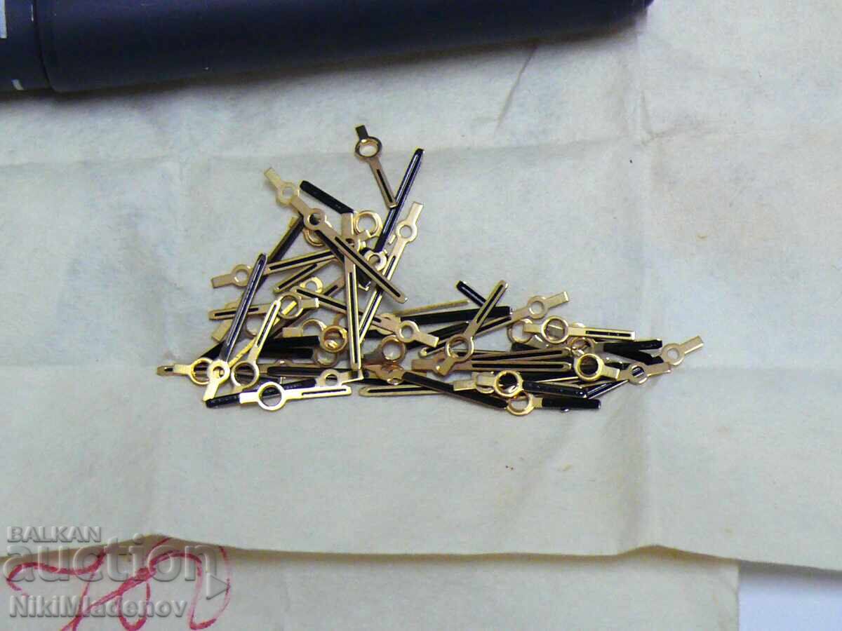 СТРЕЛКИ Съветски Нови части за Восток, Слава, Полет - 5