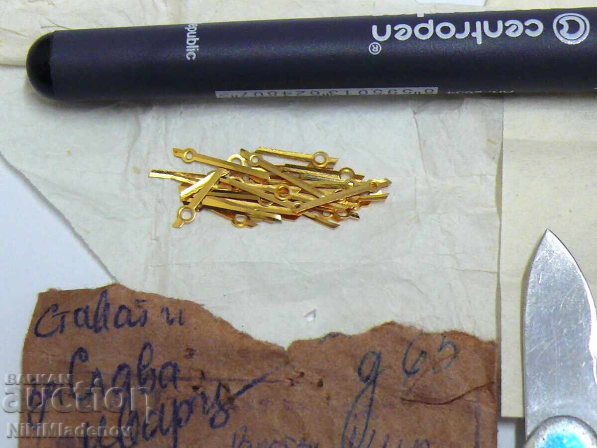 СТРЕЛКИ Съветски Нови части за Восток, Слава, Полет - 6