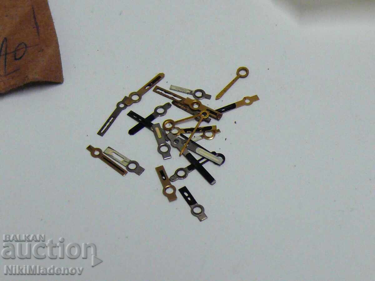 СТРЕЛКИ Съветски Нови части за Восток, Слава, Полет - 7