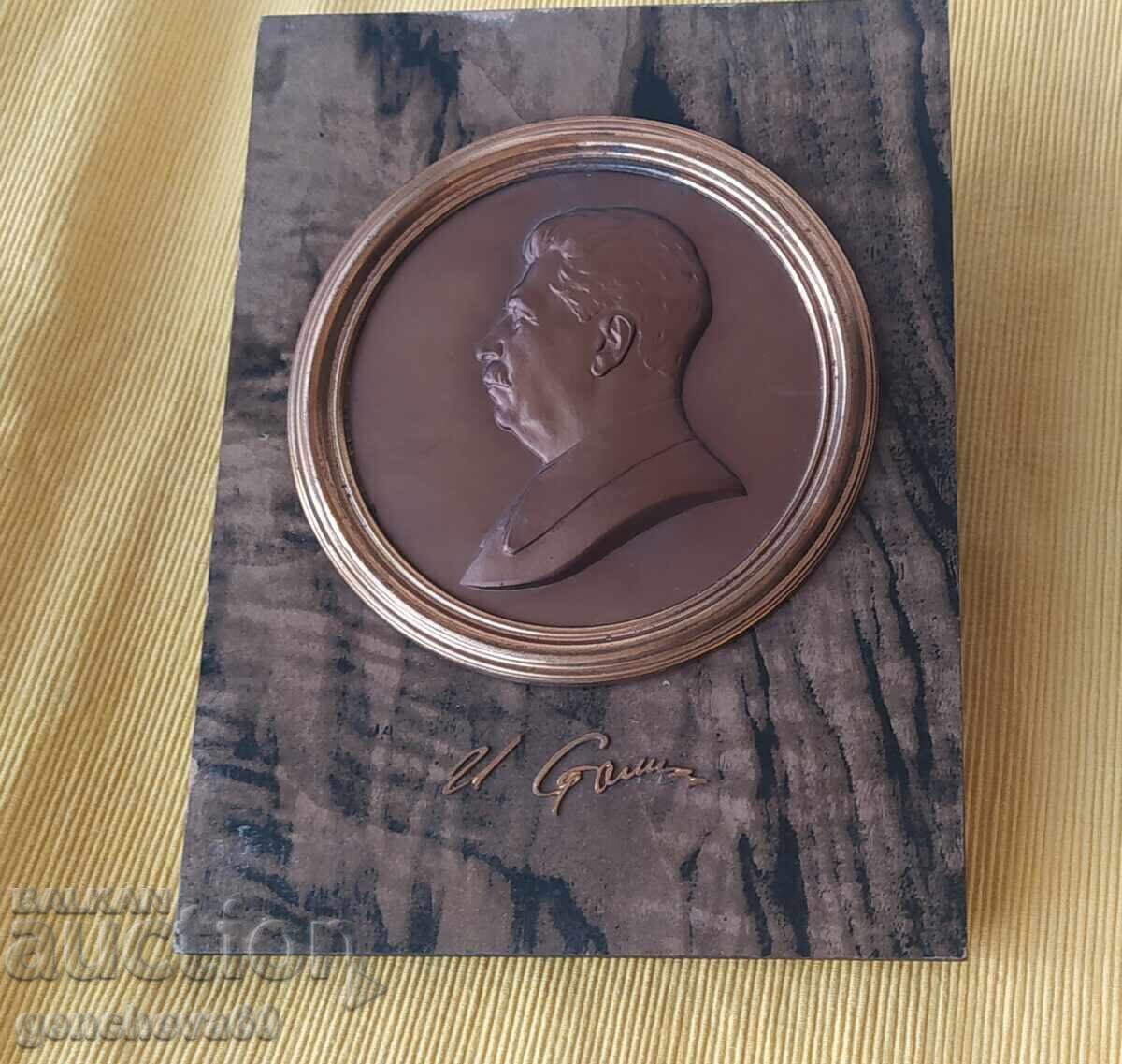 РУСКИ Бронзов барелеф на И.Сталин - 5 РУСКИ Бронзов барелеф на И.Сталин - 5