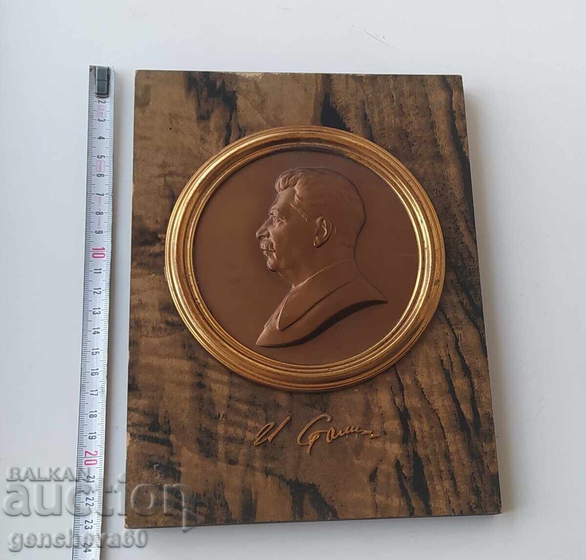 РУСКИ Бронзов барелеф на И.Сталин РУСКИ Бронзов барелеф на И.Сталин