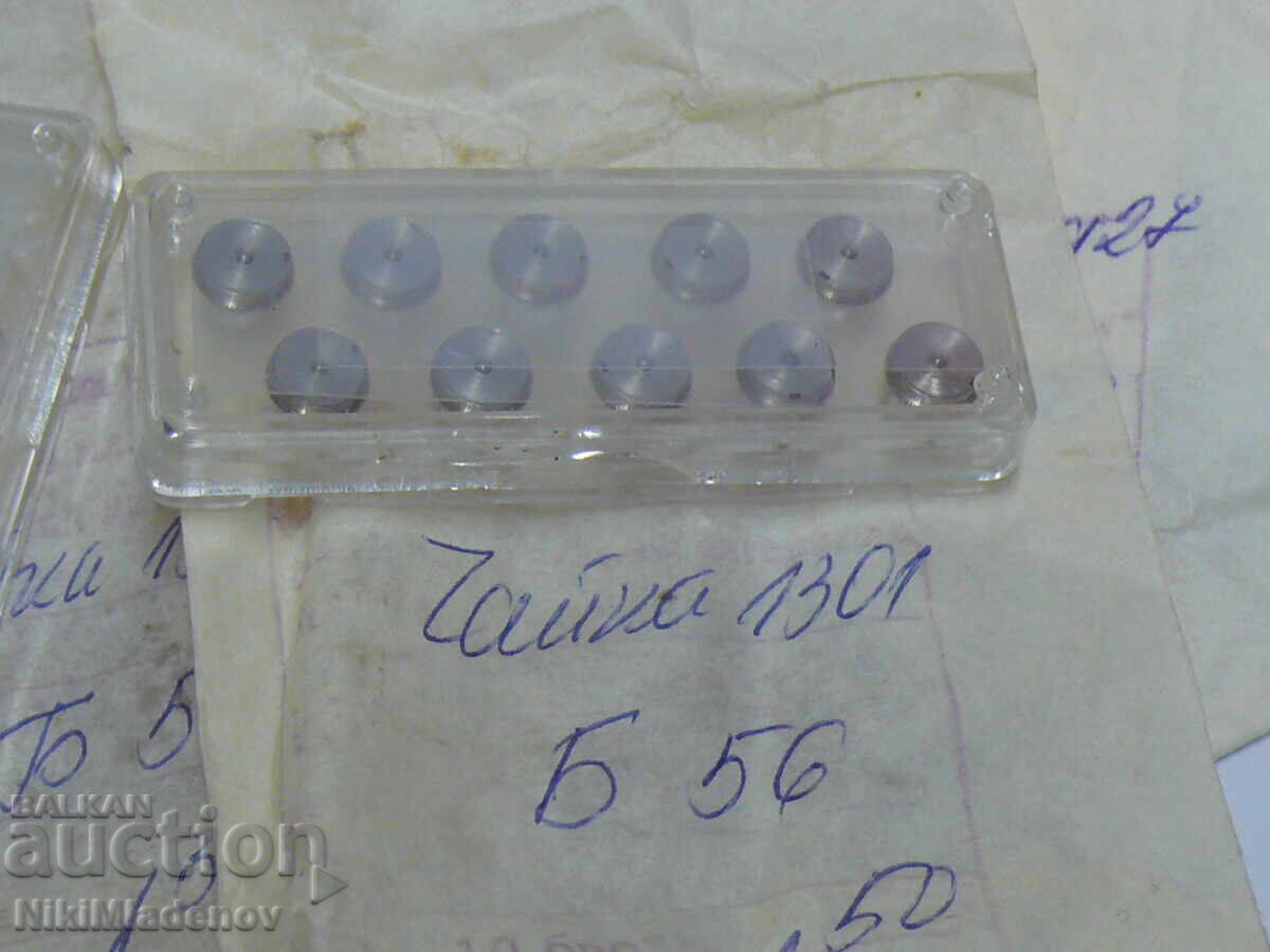 Auction  SPRINGS Soviet New parts for LUCH, ZARYA, SLAVA, CHAIKA