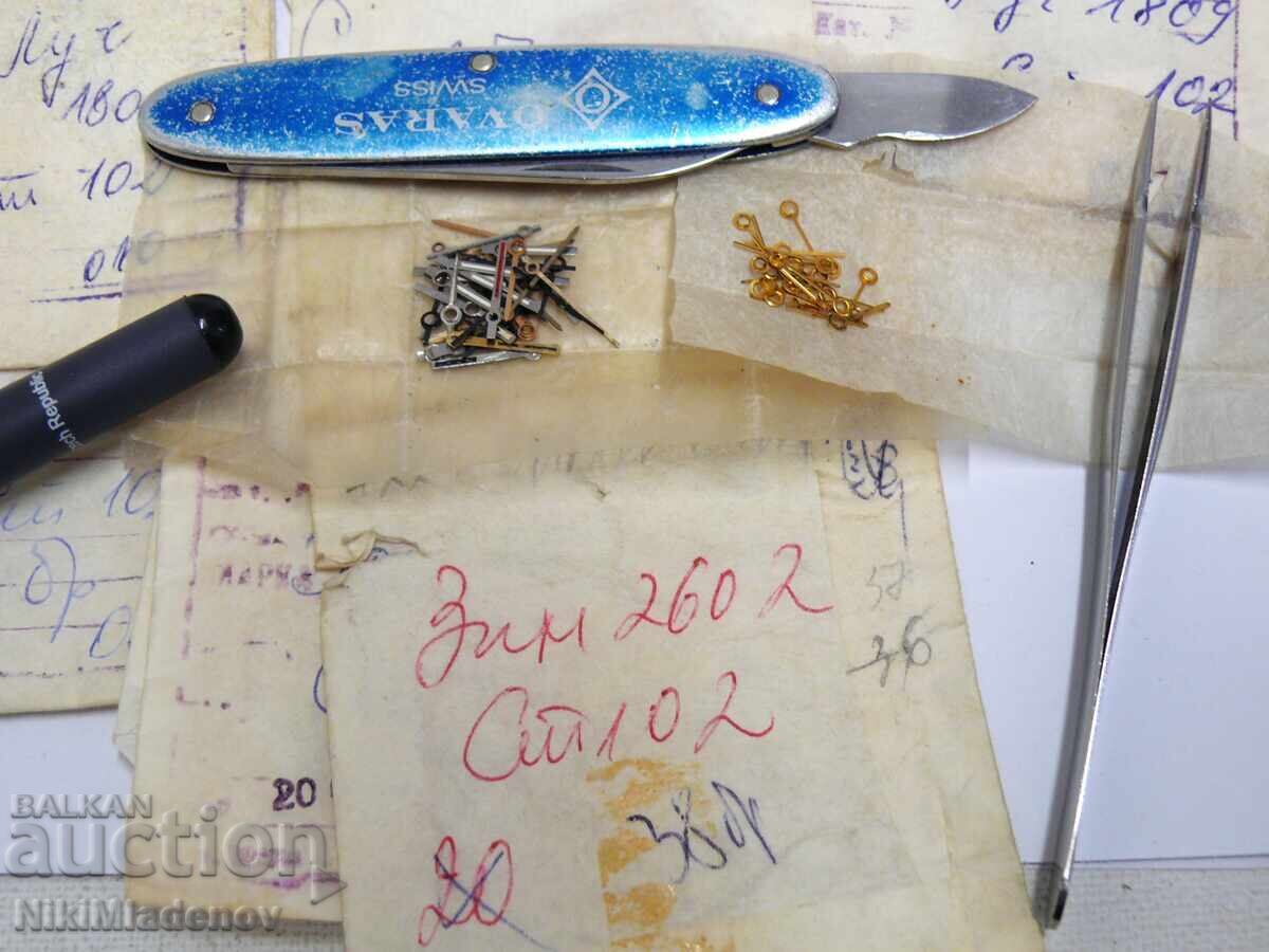 HANDS Soviet New parts for ZIM, Vostok, Slava, Poljot - 5