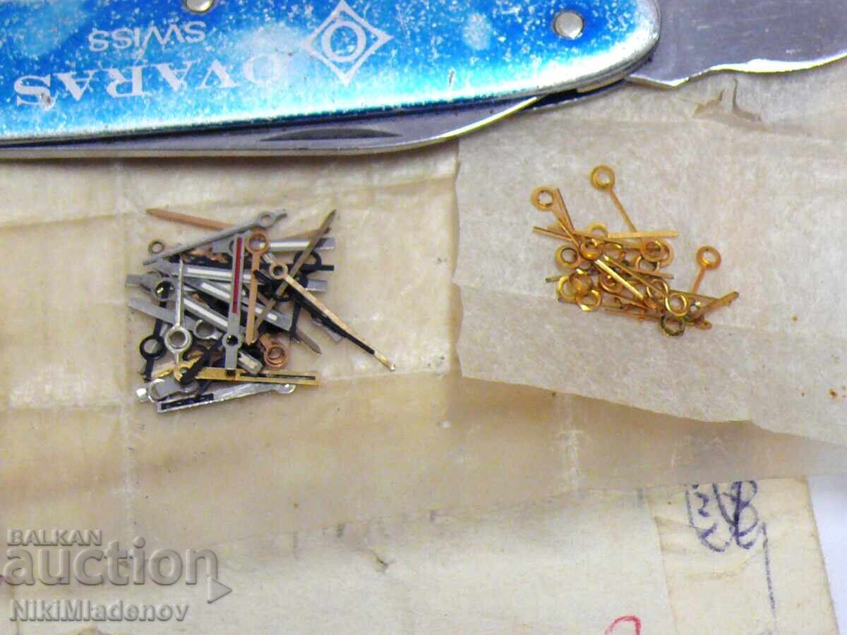 HANDS Soviet New parts for ZIM, Vostok, Slava, Poljot - 6