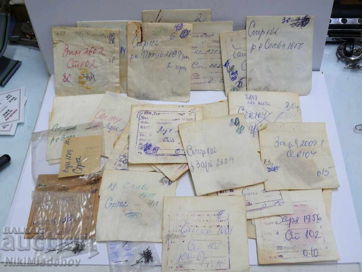 ΣΤΡΕΛΚΙ Σοβιετικά Νέα ανταλλακτικά για ZIM, Vostok, Slava, Poljot